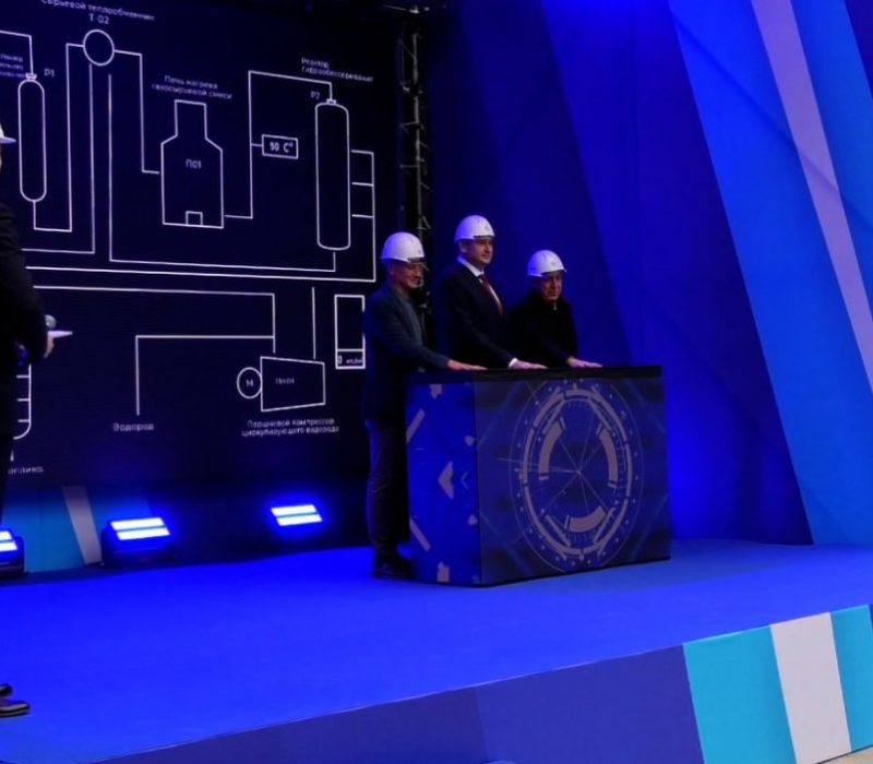 Оренбургская область, Орск. Запуск новой установки на Орском НПЗ