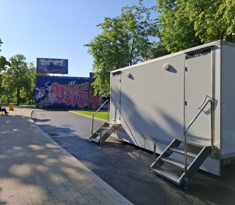 Москва, Лужники. Международный киберфестиваль Positive Hack Days 2025