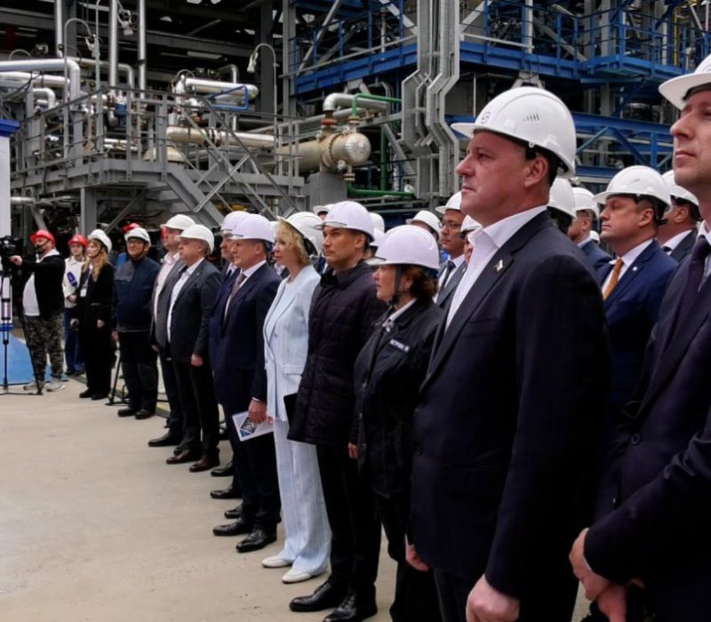 Оренбургская область, Орск. Запуск новой установки на Орском НПЗ