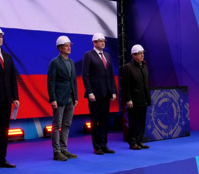 Оренбургская область, Орск. Запуск новой установки на Орском НПЗ