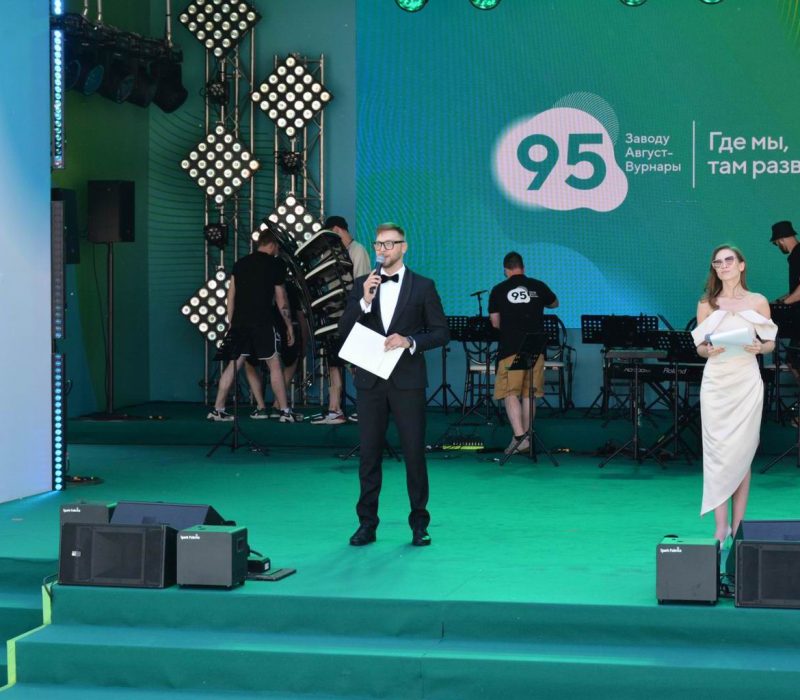 Чувашская Республика, Вурнары. День Химика