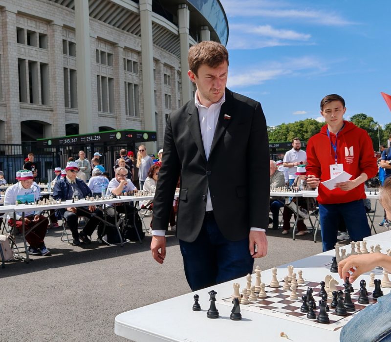 Москва. День московского спорта