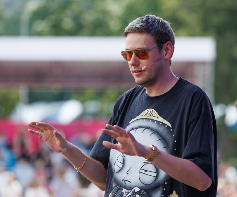 Москва. VK Fest 2025