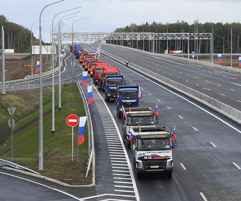 Свердловская область, Пенза, Республика Башкортостан. Открытие участков трасс