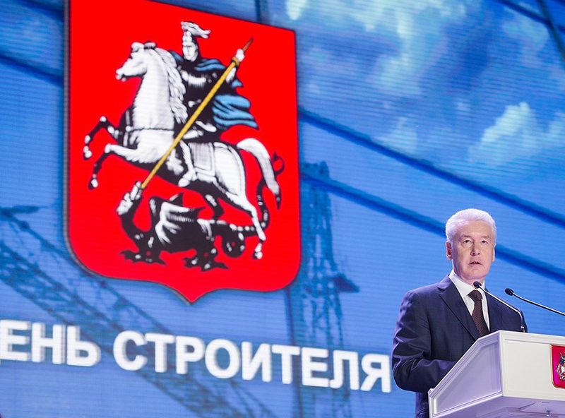 Москва, Лужники. День строителя 2025