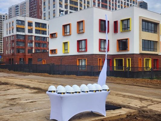 Московская область. Закладка капсулы времени в честь основания школы на 1 350 мест